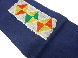 手織り真綿紬色紙に菱模様織出し名古屋帯